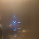 아쿠아스타 | [후기] 고양 스타필드 아쿠아필드