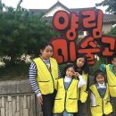 생각쟁이작은도서관 이미지