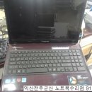 컴퓨터수리윈도우설치출장노트북수리포맷조립컴퓨터판매as 이미지
