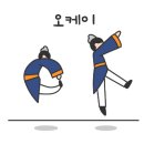 이일우치과의원 이미지