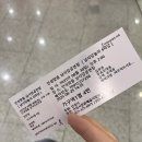 남사당카페 | [안성 남사당놀이]"이걸 왜 이제 알았지?"조선의 아이돌, 바우덕이를 만나는감동의 하루!