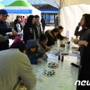 엘지전자삼례