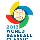 2017 World Baseball Classic (03.06 ~ 03.22) 이미지