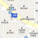 평강정형외과의원 이미지
