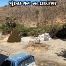 이천청소년수련원