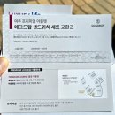 여주-0929 이미지