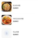 쿄다이 이미지