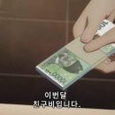 (주)현준