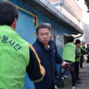세왕금속공업(주)