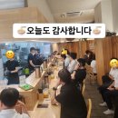 유메미루