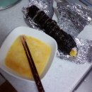 김밥하루 이미지