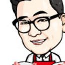 대왕암등대갈비 이미지