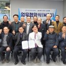 부인당한방병원 이미지