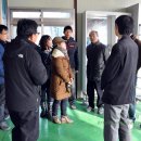 인삼세계로영농조합법인 네이버블로그
