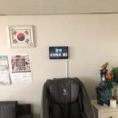 신림푸르지오아파트경로당 이미지