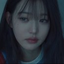 나의 소중한, 오늘 이미지