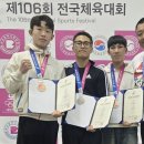 (주)우석생활건강 이미지