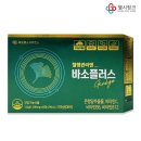 제일플러스 이미지