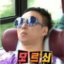 개성가는길 | [웹툰] 엄마를 만나러 가는 길 후기