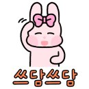 홍콩와플 이미지