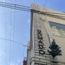 전포역사진관 | 전포역 | 도마도스튜디오| 서면셀프사진관 : 물고기와 함께 언더더씨룸 후기