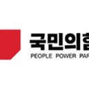 윤현아