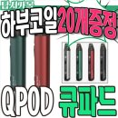 탑시가 이미지