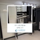 오류동솔밭화장실2 | 구로 입주청소 오류동 투룸 14평 빌라 입주청소 작업 후기