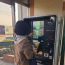 고경농업협동조합 이미지