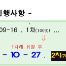 조원동주민센터 이미지