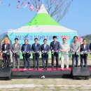 파크골프장(18홀) 이미지