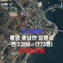 용부농장 이미지