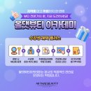 드릴반(네일미용) | 금남로미용학원 취미로 시작한 네일아트가 평생직업이 된 이유