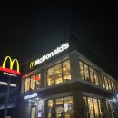맥도날드DT점 | 청주 금천동 | 맥도날드 금천DT점 후기 | 야식으로 베토디·맥크리스피 세트