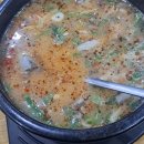 옛날순대국밥내포점 이미지