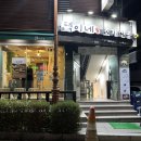 CU(안양예술공원점) 이미지