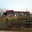 아이제이팜 이미지