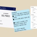 요미 펫택시 이미지