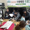 튼튼운동센터 이미지