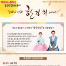 듀오피부과의원 이미지