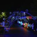 별빛나라펜션 이미지