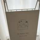 장등로 | 김해 진영 다르스킨케어 에스테틱 셀리브리티 처진피부 리프팅 관리 후기