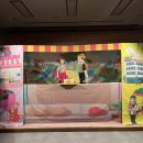 무안행복초등학교 이미지