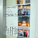 문경약돌돼지감문점 | 문경 약돌돼지 맛집 추천｜참나무 장작 초벌이 다른 노포 고깃집