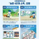 거창-마리-1 이미지