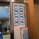 백년 한정식 이미지