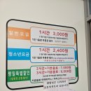 경산 데이트/경산 가볼만한곳/두들랩보드게임