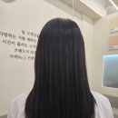 26도헤어 청라점 네이버블로그
