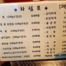 신월컴퓨터