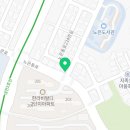 노은사랑공인중개사사무소 이미지
